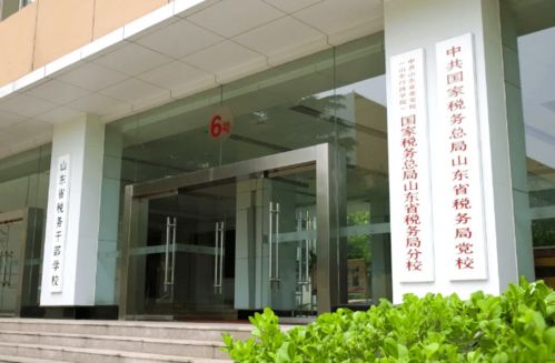 房地產企業如何通過“一戶一策”量化管理實現精準賦能？專業培訓招生正式啟動
